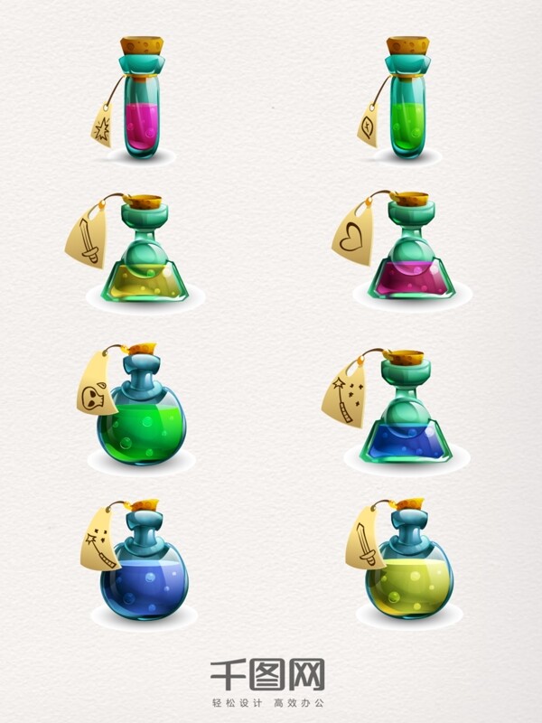 游戏能量药水瓶图标设计元素素材