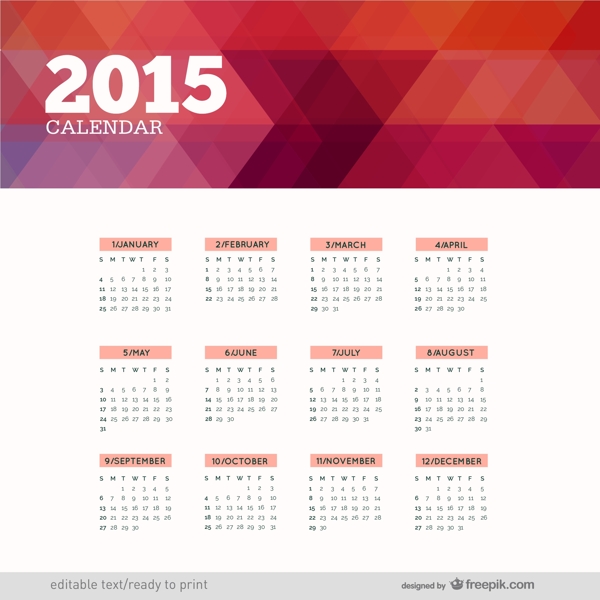 多边形2015日历