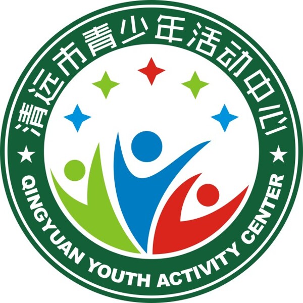 清远市青少年活动中心标志
