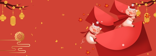元旦2019猪年红色中国风海报背景