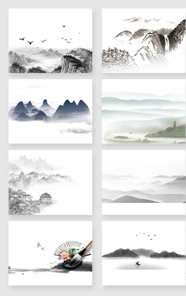 水墨山水画PNG