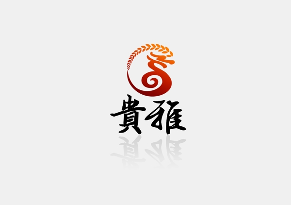 白酒LOGO图片