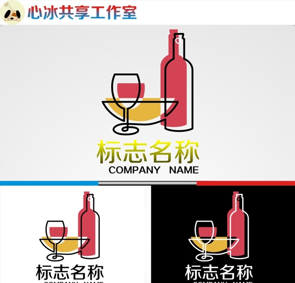 酒吧logo图片