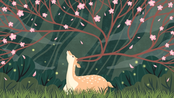 林深见鹿唯美的粉色花朵治愈插画