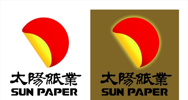 太阳纸业标志