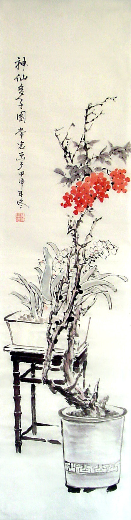 中国传统字画