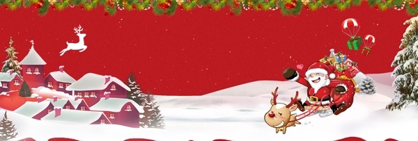 冬季扁平卡通圣诞节banner背景