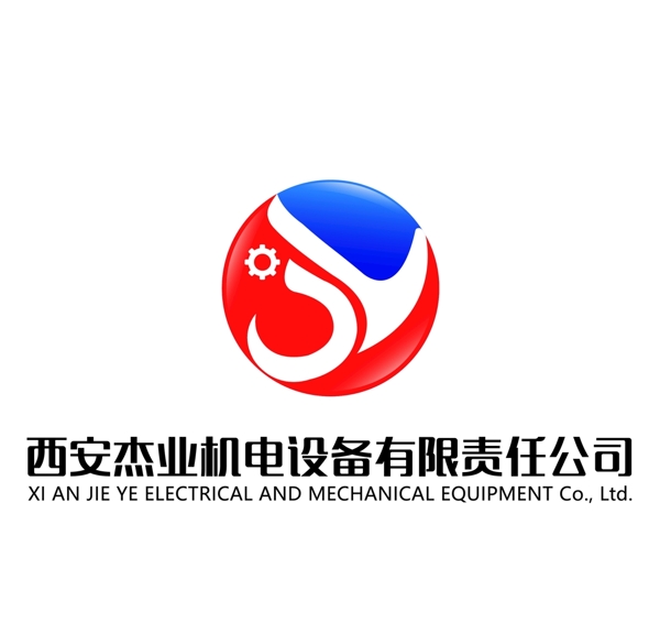 机电公司logo