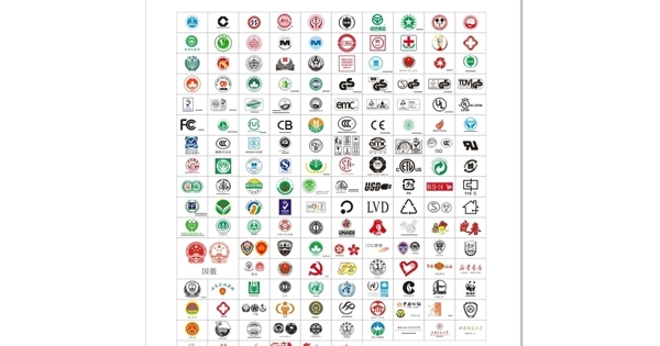 各类企业单位认证标志logo
