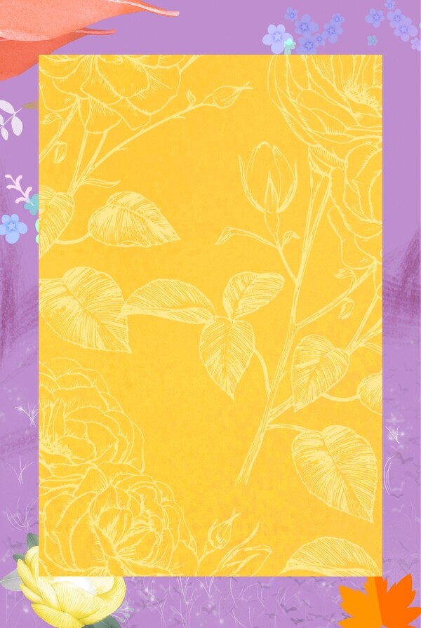 紫色黄色树叶背景图