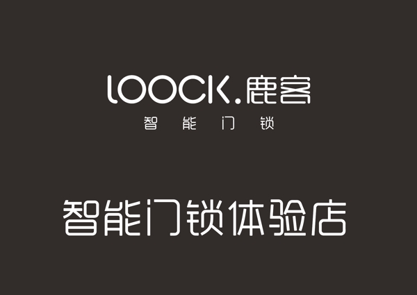 鹿客logo矢量版