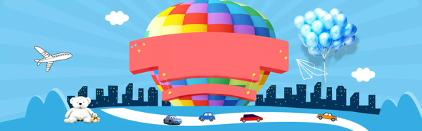 卡通热气球banner背景