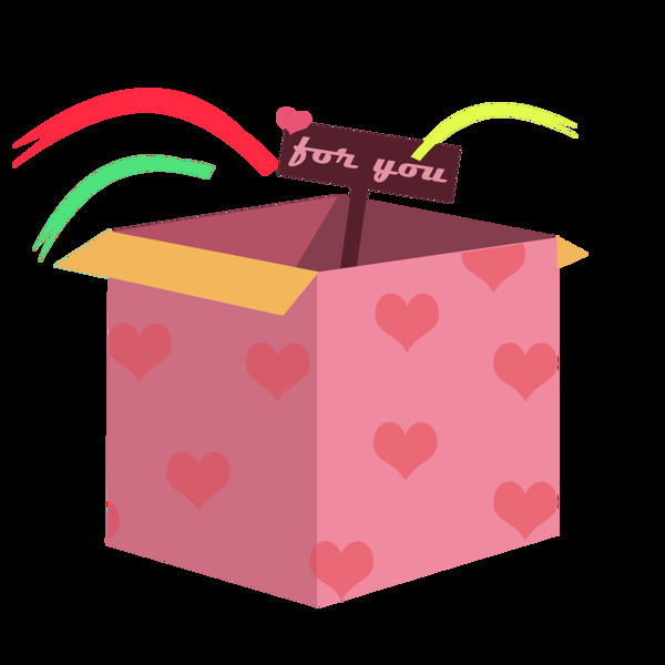 打开的粉色礼物盒