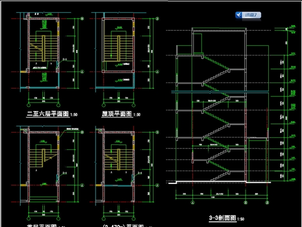 宿舍楼屋顶楼梯平面图