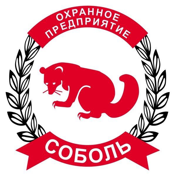 红色狐狸logo设计