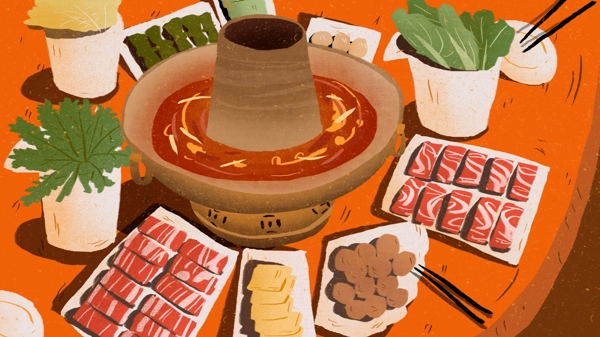火锅美食食物插画