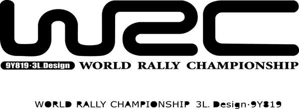 世界汽车拉力锦标赛WRC