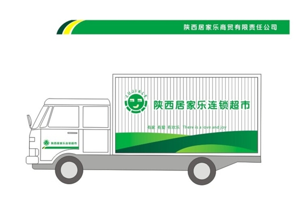 车体广告图片
