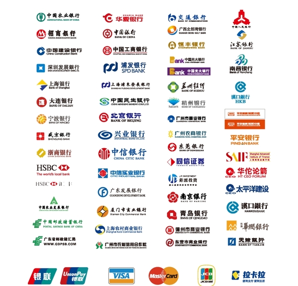 银行logo图片