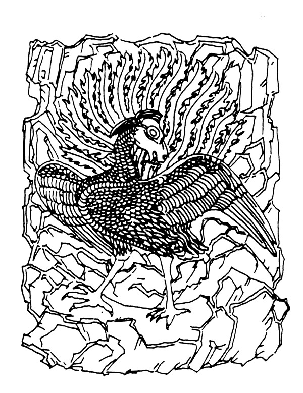 花鸟图案两宋时代图案中国传统图案053