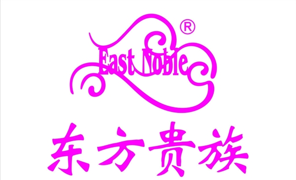 东方贵族服饰名品矢量标志图片