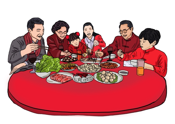 感恩节家人团圆手绘插画
