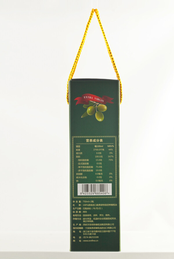 橄榄油礼盒图片