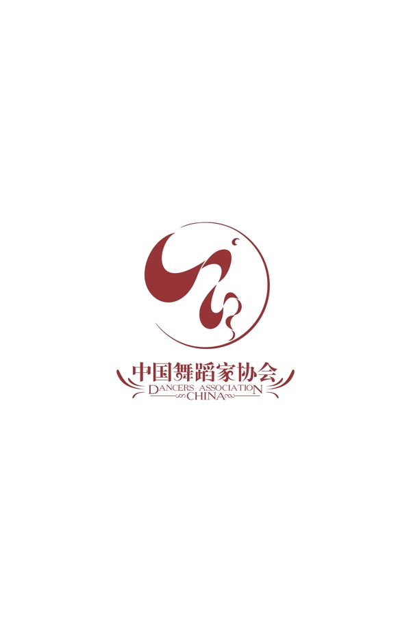 中国舞蹈家协会logo图片