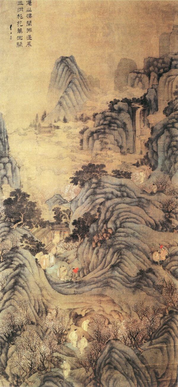 山水名画书画仙山楼阁图