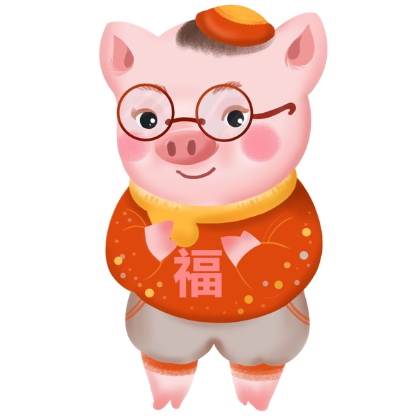 猪年猪宝宝元素插画