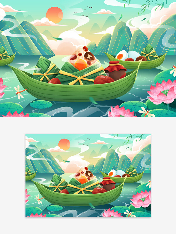 绿色主题传统山水画五月初五端午节插画