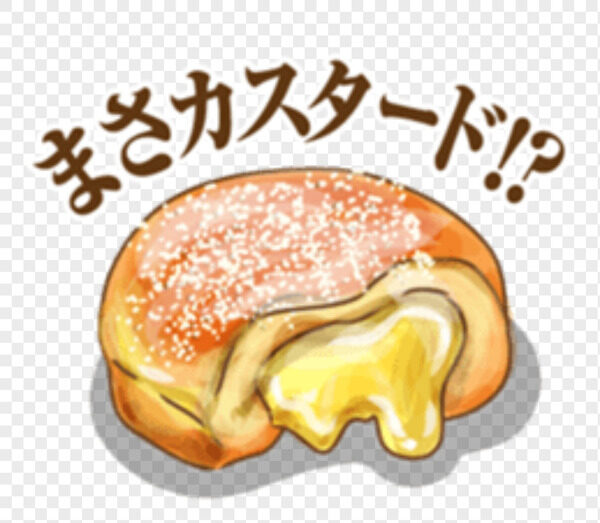 美味的日式奶油馅卡仕达面包