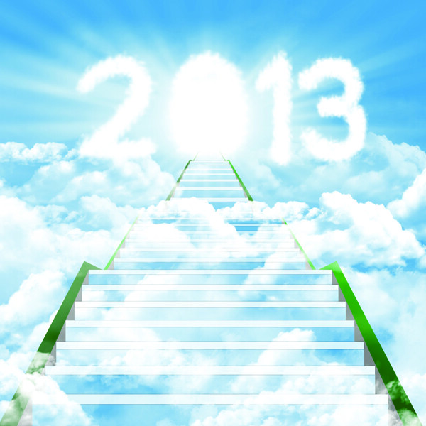 通向2013的天梯图片