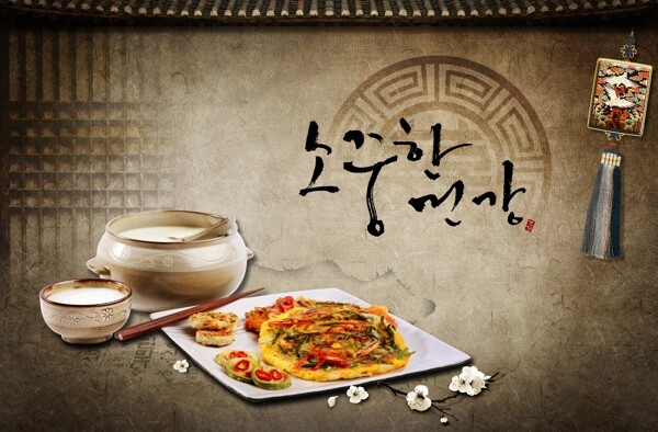 韩国料理美食图片