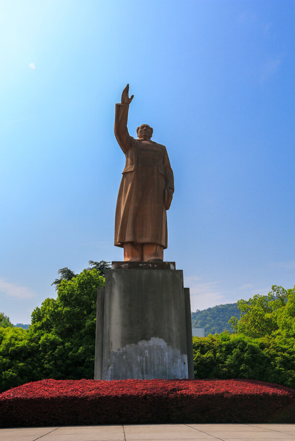 浙江大学