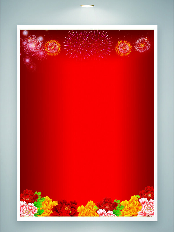 红色喜庆背景烟花花卉图案简约背景