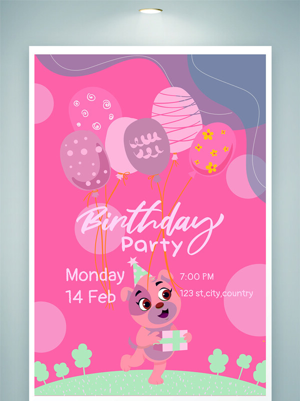 粉色主题卡通童趣插画生日邀请函