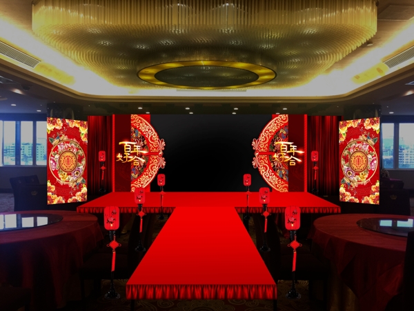 红色中式婚庆婚礼背景T台