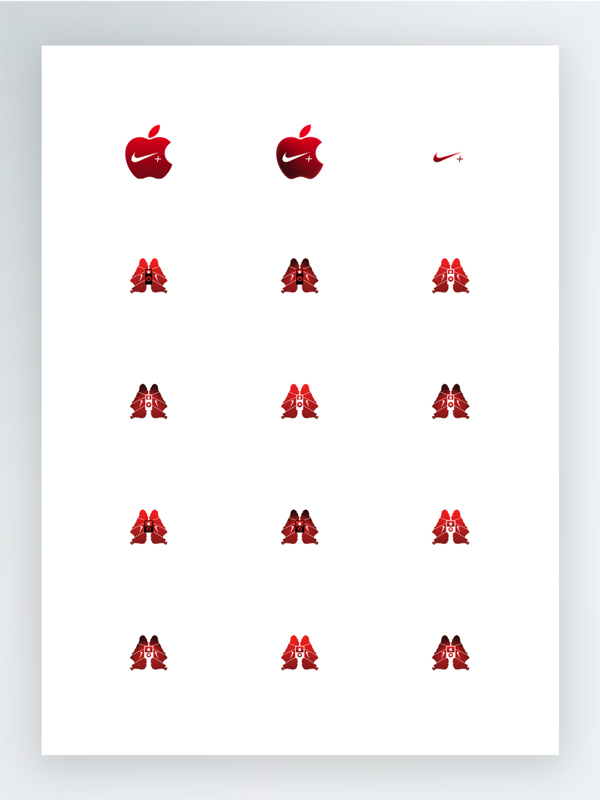 苹果和耐克组合图标集
