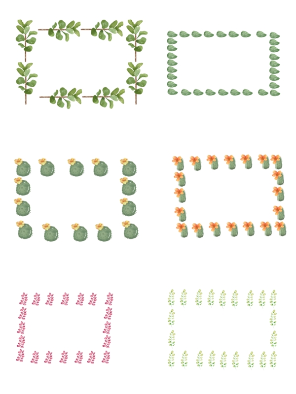 植物边框手绘纹理叶子清新边框矢量可商用