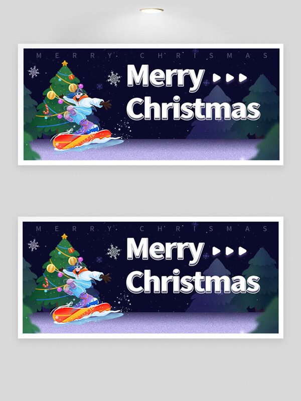 圣诞节快乐紫色梦幻背景圣诞树插画展板