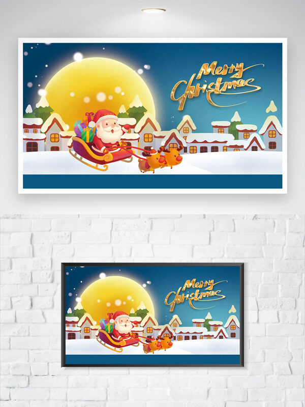 创意童趣卡通手绘圣诞主题节日海报