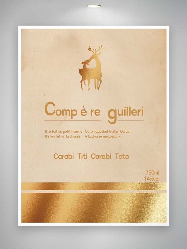 红酒瓶金色英文张贴设计标签包装