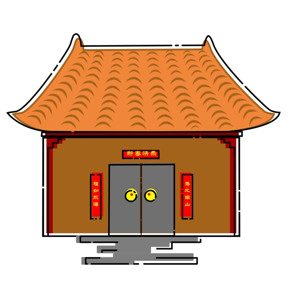 卡通喜庆春节房屋