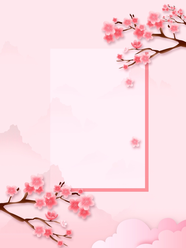 赏樱花日本旅游广告背景