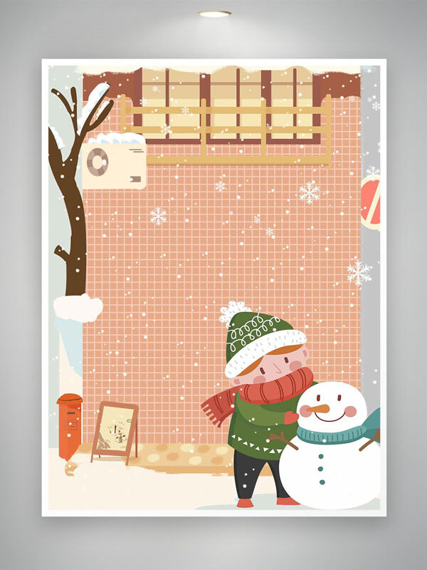 手绘卡通儿童大寒节气堆雪人插画
