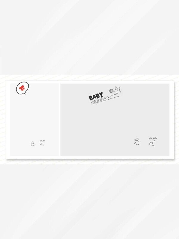 可爱宝贝儿童相册卡通元素影集排版示例