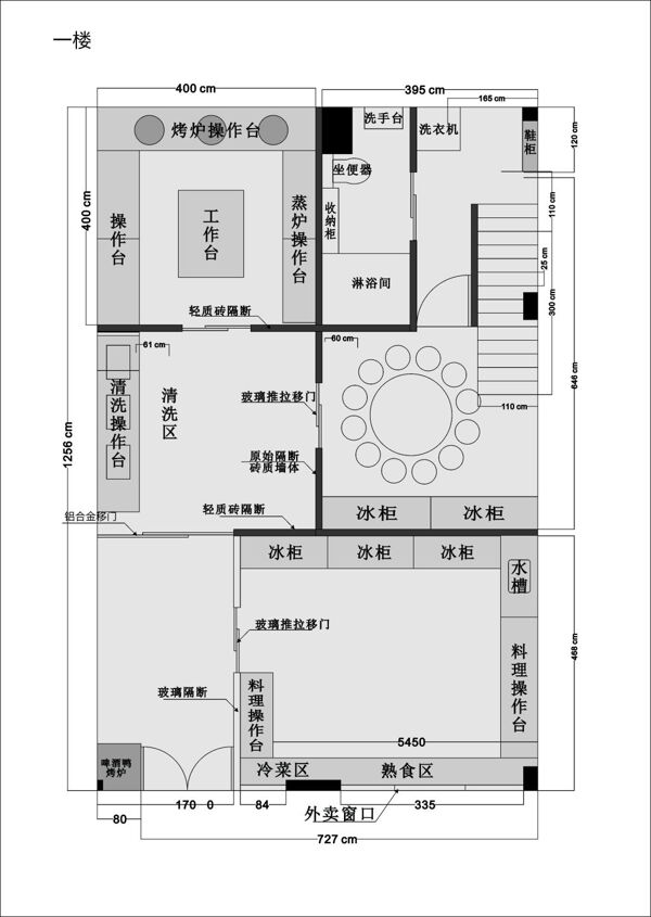 烧烤店平面图商住两用