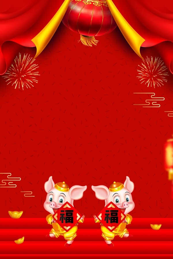 喜庆2019红色猪年背景设计