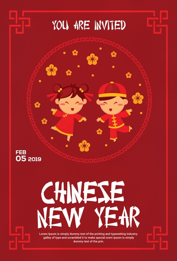 中国新年传单